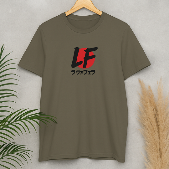 Katakana // Core Tee