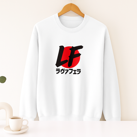 Katakana // Control Layer